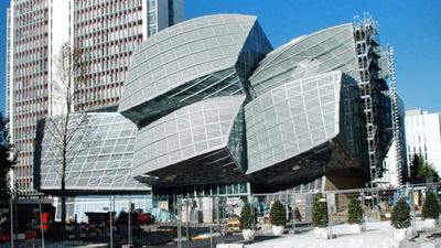 Novartis Campus, Gehry Building, Basel